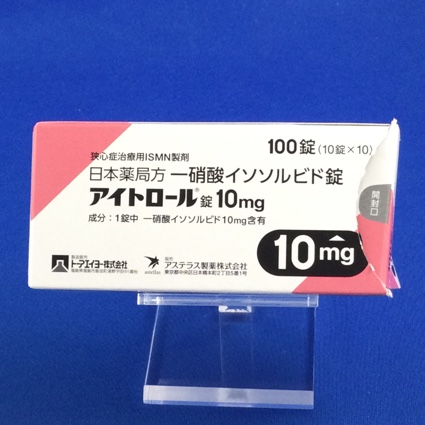 アイトロール錠１０ｍｇ